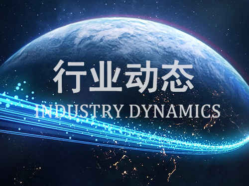 食品添加物におけるキサンタンガムの紹介