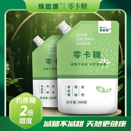 グリーンスイートソース 糖質0カロリー